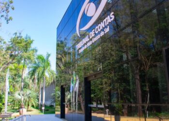 TCE-MS solicita esclarecimentos em procedimento licitatório da prefeitura de Corumbá