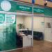 Agência do Detran no Sest/Senat registra mais de 500 atendimentos no 1º mês de funcionamento