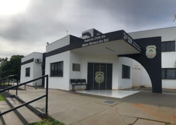 Dois menores e 1 adulto fazem falso PIX por meio de app. e dão golpe em 7 comércios