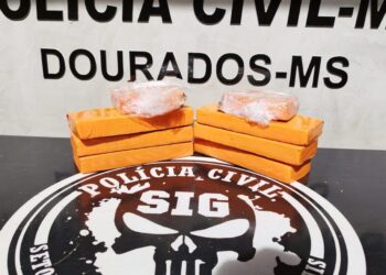 Jovem é preso escondendo maconha em caixas de papelão, no Bairro Izidro Pedroso