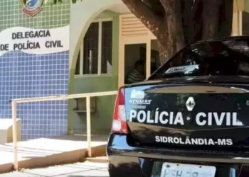 Homem é encontrado morto por familiares dentro de banheiro com ferimento no pescoço