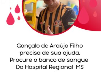 Família pede doações de sangue para homem internado no HR devido à bactéria
