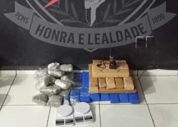 GARRAS prende traficante do Jardim Carioca e fecha boca de fumo