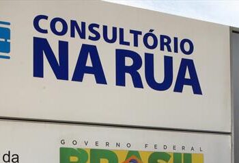 Prefeitura entrega nesta quinta a segunda Unidade Móvel destinada ao Consultório na Rua