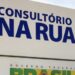 Prefeitura entrega nesta quinta a segunda Unidade Móvel destinada ao Consultório na Rua