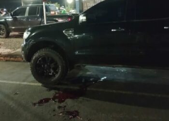 Disputa pelo tráfico seria o motivo do assassinato de homem, em Chapadão do Sul