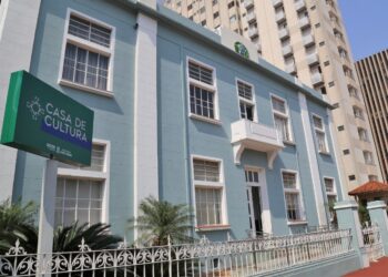 Inauguração da primeira Casa de Cultura de Campo Grande acontece nesta quinta-feira