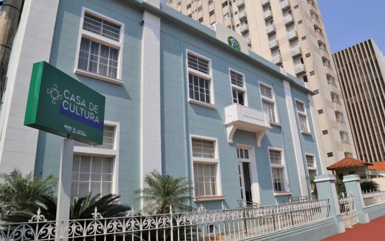 Inauguração da primeira Casa de Cultura de Campo Grande acontece nesta quinta-feira