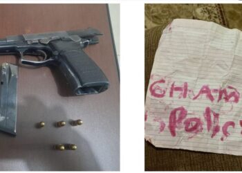 Mulher pede ajuda por bilhete, após ter casa baleada por ex-companheiro, em MS