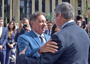 Com foco no crescimento e desenvolvimento, ALEMS abre nova Sessão Legislativa