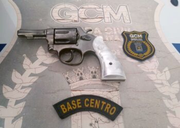 Guarda Municipal apreende Airflyer no Correios com revólver dentro que iria para Goiás