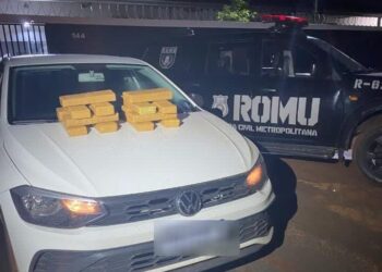Guarda flagra traficante despachando caixa de papelão com 14,8 kg de maconha no Tarumã
