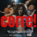Curta-metragem “CORRE!” reflete o cotidiano e os desafios de 7 mulheres da dança em MS