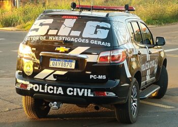 Idoso que estuprou criança de 8 anos é preso em Três Lagoas