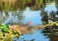 Corpo de homem é encontrado boiando nas águas do Rio Paraguai, em Corumbá