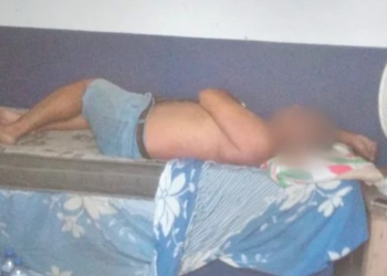 Homem é encontrado morto em fazenda de Aquidauana e remoção do corpo ainda não ocorreu
