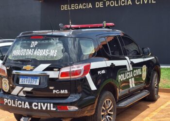 “Não vai ser de + ninguém”: Homem é preso por invadir casa de mulher e ameaçar matá-la