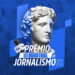 Prêmio MS Industrial de Jornalismo: site começa a receber inscrições de trabalhos
