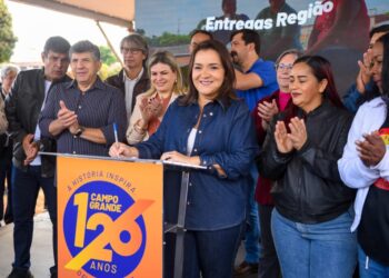 CG 126 anos: Anhanduizinho avança com obras que transformam mobilidade, lazer e infraestrutura