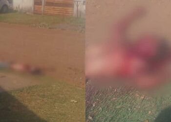 Homem é morto a golpes de faca no Nova Campo Grande e casal é suspeito pelo crime