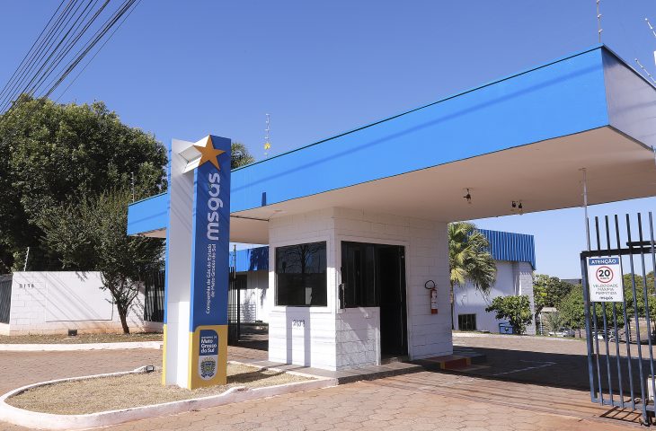 Com salários de até R$ 10,6 mil, MSGás abre seleção para técnicos e analistas; provas serão em novembro