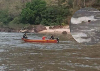 Encontrado o corpo do jovem que desapareceu ao procurar vara no Rio Aquidauana