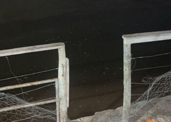 Homem que não sabe nadar é puxado pra dentro de rio e desaparece em Coxim
