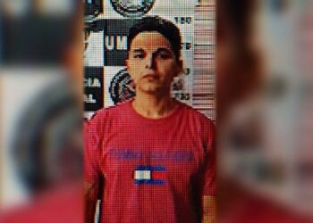 Tornozeleira identifica homem encontrado morto às margens do córrego Anhanduí