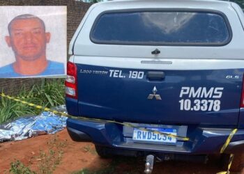 Homem morre em frente de casa e suspeita é overdose em Três Lagoas