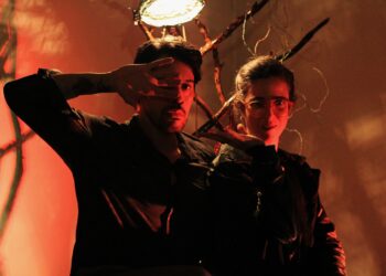 Projeto Bailar no Escuro divulga lista de selecionados para workshop gratuito de escrita e dança