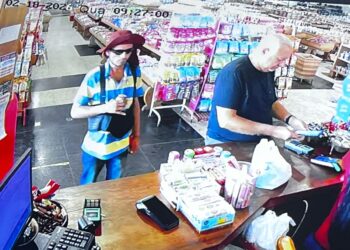 Homem furta EPIs de empresa florestal para continuar cometendo crimes sem ser pego pela Polícia em Água Clara