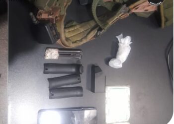 Polícia prende o assassino de Hélio de Oh em Ponta Porã com pistola e maconha