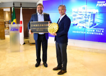 Presidente da Fiems recebe placa oficial de Consulado Honorário do Japão