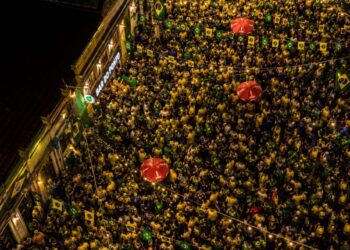 Esplanada Ferroviária se transforma na Cidade da Copa em Campo Grande e é palco oficial da torcida sul-mato-grossense