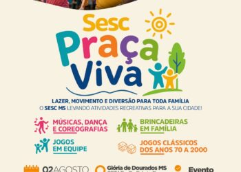 Sistema Comércio MS leva projeto com atividades gratuitas de lazer para Glória de Dourados