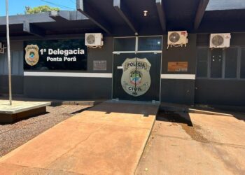 Identificado homem encontrado morto e com pés amarrados no Rodoanel de Ponta Porã