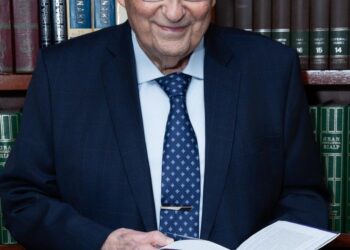 ARTIGO: A abrangência do Código de Ética e a isonomia no Judiciário