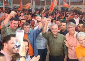 Avante confirma candidaturas a deputados estadual e federal e alianças ao PL e mais 6 partidos