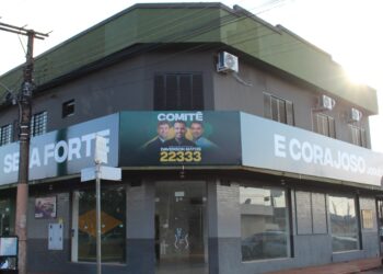Justiça nega liminar do PT e mantém comitê de Daverson, candidato apoiado por Nikolas Ferreira em MS