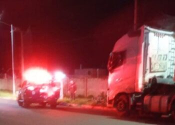 Preso há 1 mês por tráfico, homem é morto a tiros em São Gabriel do Oeste
