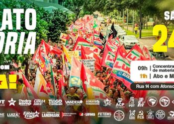 Capital recebe Grande Ato da Vitória neste sábado em apoio à reeleição de Lula